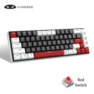 MageGee MK-Sky 65% Layout Hot Swappable Mechanical Keyboard Wired Gaming Keyboard Blue / Red / Purple Switch 68 Keys LED Backlit Mini Compact Keyboards for Laptop Windows PC Gamer