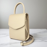 BELINE Cara กระเป๋าสะพายข้างผู้หญิง กระเป๋าหนังPU พรีเมี่ยม สไตล์คลาสสิก สายปรับได้ Made in Thailand