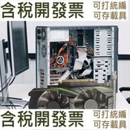 【3C配件】電腦顯卡遊戲辦公一件式機適用 DDR5 4GB 128BIT GTX1050TI PCI-E