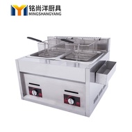 Deep Fryer Commercial Gas Exhaust Double Cylinder Double Screen Gas Deep Fryer Large Capacity Snack 