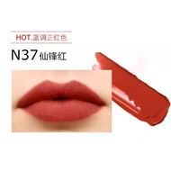 Givenchy/Givenchy Haute Couture Fan Velvet Lipstick 1.5g N37 Lambskin Lipstick Matte Color Lasting