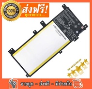 🔥🔋 แบตเตอรี่ ASUS BATTERY  K455 K455L X455 X455LA X455LB X454L X455LD X455LF X455LJ X455LN X455WA X4