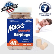 實用島 - 【美國製 | 40對裝】Mack's ThermaFit 柔軟泡棉耳塞 體溫貼合高舒適度耳塞 睡眠/工作/旅行防噪音降噪耳塞 Macks ThermaFit耳塞