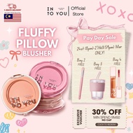 INTO YOU Fluffy Pillow Blush 蓬蓬腮红