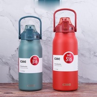 THERMOS BOTTLE Cille 1.3L/1.7L 316SS Stainless Steel Vacuum Flask Thermoses Water Bottle [Double Wal