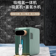 制氢机家用吸氢机大流量氢氧机 富氢水机净水机 水素水一体氢气机Hydrogen production machine, household hydrogen absorption machine, h