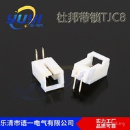 Dupont Dupont Straight Needle Dupont 2.54 TJC8 Needle Holder Direct Supply Gold-Plated Curved Needle