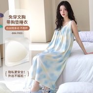 2026 New Style Pajamas with Chest Pad Pajamas with Chest Pad Women's Sling Nightgown Sweet Straw Fre