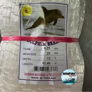 Pukat Jaring Ikan 025MM X 25MM (1" Inch) X 12ft X 91.4MTR / Mata Tegak / Isi Kosong / Warna Putih / 