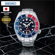 Seiko Watch Men Prospex DIVER SCUBA Solar GMT SBPK005