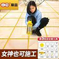 Sealing Agent for Tile and Floor Tiles Waterproof, Mildew-Proof and Moisture-Proof Seam Beautifying 