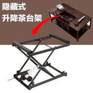 Island Hardware Accessories Smart Lifting Multifunctional Coffee Table Bracket Source Iron Frame Har
