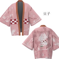 df Áo Khoác Cardigan Tay Dài Hóa Trang Nhân Vật Haori Anime Demon Slayer Tanjiro Zenitsu Plus Size C