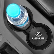 lexus雷克薩斯專用水杯墊杯墊車載車內汽車裝飾內飾用品nx es200 rx300