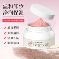 Rose Makeup Remover Direct Supply Deep Cleansing Skin-Nourishing Makeup Remover Cream Whole Box Chan