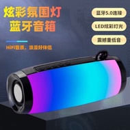 sonicgear speaker speaker bluetooth bass speaker bluetooth bass besar TG157 Bluetooth Audio Atmosphe