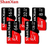 ความจุจริง SD / TF Memory Cad Red Flash Memory Card ฟรีที่ใส่การ์ด SD 64GB / 32GB / 16GB จอภาพการ์ดบันทึกวิดีโอ
