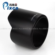 百攝寶EW-83BII遮光罩適用佳能Canon EF 28-70mmf2.8L USM 鏡頭