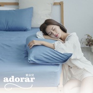 Adorar 台灣製 物理防蹣防水透氣3.5尺單人保潔墊