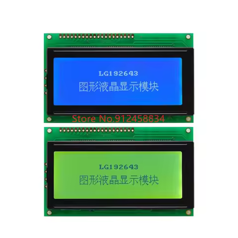 19264 192x64 LCD Display Module Blue Green Screen Text Display 5V 20P KS0107/08 LG192643 19264A