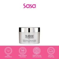 Suisse Programme Renewing Cream Mask 200ml