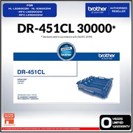 Brother DR-451CL Genuine Drum For HL-L8260CDN L8360CDW MFC-L8690CDW MFC-L8900CDW