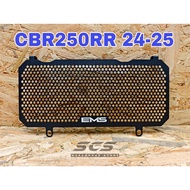 Radiator Cover Honda CBR250RR V2 2025 Coolent Net Accessories Visor Slider Pipe CBR Spare Part NEW E