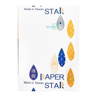 PAPER STAR 華紙 A4 80磅 80P 多功能影印紙 50包 /組