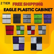 2 Tier Storage Cabinet /Plastic Cabinet/ kitchen /Almari/Almari Baju/Almari Serbaguna Kiwi J100N DIY