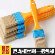 Non-Shedding Nylon Soft BBQ Bristle Paint Cleaning Plastic Small Brush