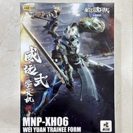 摩動核 星甲魂將傳MNP- XH06威遠學員機（未組裝）