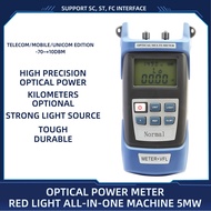 FTTH All-IN-ONE Fiber Optical Power Meter -70 To + 10dbm Fiber Optic Cable Tester With Visual Fault 