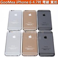GMO特價出清電鍍Apple蘋果iPhone 6 6S Plus + 5.5吋展示Dummy樣品包膜機拍戲道具摔機