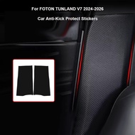Car B-Pillar Door Anti-Kicks Protect Pad PU Leather For FOTON TUNLAND V7 2024-2026 Auto Trunk Anti-D