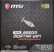 MAINBOARD (เมนบอร์ด) AM4 MSI MAG B550M MORTAR WIFI มือสอง