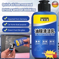 【Hot sale】[Ten years of oil film, a bottle to fix]Car Glass Oil Film Cleaner Car Window Rain Repellent Windshield foam Oil Remover