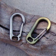 Duckbill Buckle Mini Titanium Alloy Keychain D Buckle Quick Buckle Elastic Buckle EDC Buckle Dune Ou