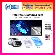 toyota vellfire alphard estima acr50 anh20 anh30 gear shift box blue led panel light gear knob decoration accessories