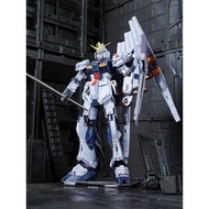 NU Gundam (Coloured) ~ Gundam Series~ 3D Metal Puzzle 🧩