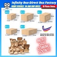 Small Size Box B-Flute-3MM RSC Carton Box Packaging Courier Box Kotak Karton Kotak Courier