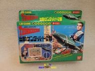 懷舊絕版 極美品 POPY GOLGO 13  SECRETKILLER LSI Game and Watch 類 手提遊戲機 GAME &amp; WATCH