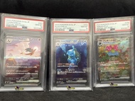Pokemon SV2a 初代比卡超 151 PSA10 寶可夢 比卡超 小智 PTCG 御三代  噴火龍 水箭龜 奇異花