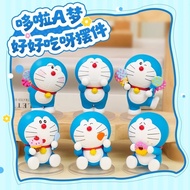 Doraemon Blind Box Delicious Figurine Doll Peripheral Series Birthday Gift for Girls NS