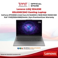 Lenovo LOQ 151AX9E (83LK00C2MJ) Gaming Laptop | GeForce RTX3050 | Intel Core i5-12450HX | 16GB RAM 5