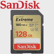 【代理商公司貨】SanDisk 128GB 180MB/s Extreme U3 SDXC UHS-I V30 記憶卡