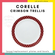 🇞🖧➧Corelle Crimson Trellis Loose Replacement (Sold Individually)