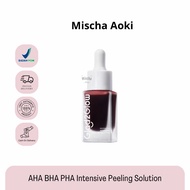 BPOM AHA BHA PHA Intensive Peeling Solution 15ml | G2G AHA BHA PHA Exfoliate Face Scrub