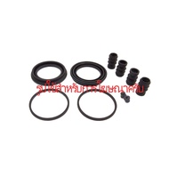 Rear Disc Brake Rubber MITSUBISHI PAJERO SHOGUN V21W V24W V26W V45W V46W 1990-1999
