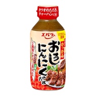 Ebara Ninniku No Tare 270g Japanese Garlic Barbecue Sauce Soy-Based Dressing Authentic Japanese Flav