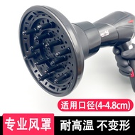 Hair Dryer Hair Dryer Hair Dryer Hair Dryer Hair Salon Dedicated Hair Dryer Hair Dryer